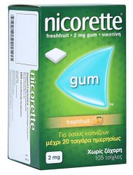 NICORETTE Kaugummi 2 mg freshfruit