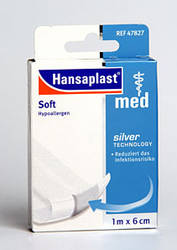 HANSAPLAST Soft Strips 19x72 mm