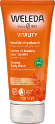 WELEDA Sanddorn Vitalisierungsdusche